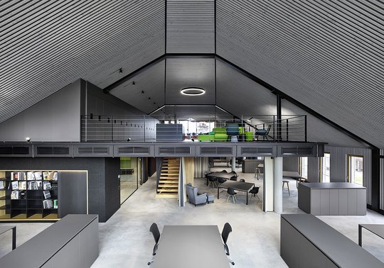 Geschäftshaus am Stadtbahnhof